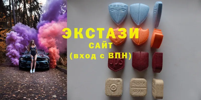 блэк спрут ТОР  Верхний Уфалей  Ecstasy VHQ 